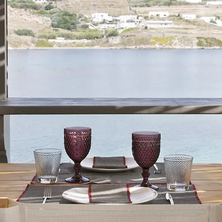 Dreambox Mykonos Hotel Ornos (Mykonos)